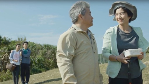 a elderly couple hiking