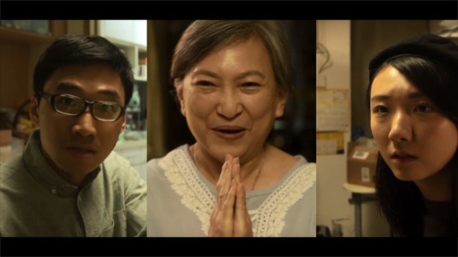 a scene from the video