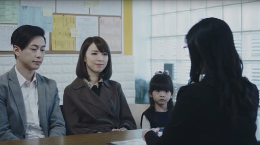 parents meeting at school