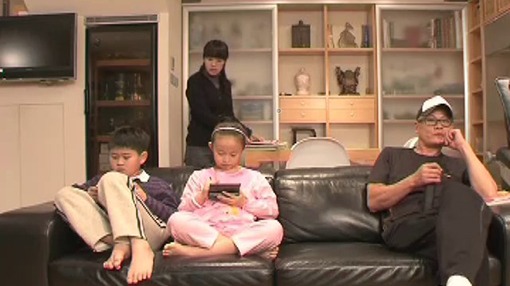 screenshot from video