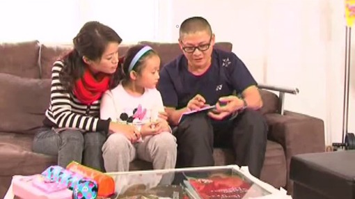 screenshot from video