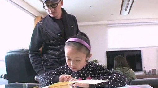 screenshot from video