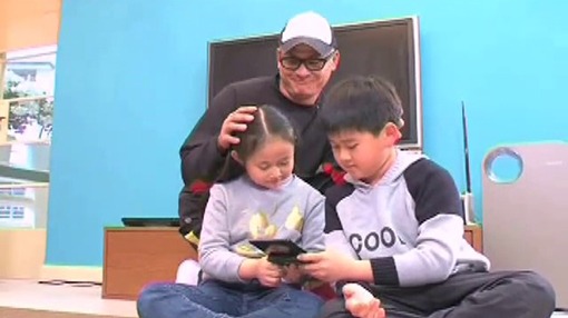 screenshot from video