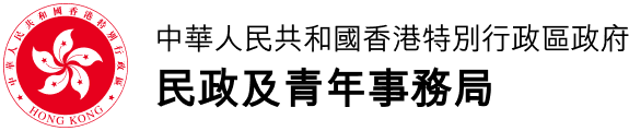 Home and Youth Affairs Bureau Logo
